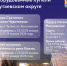 В Тутаевском округе на Крещение оборудуют три купели - Ярославский регион
