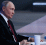 По словам Путина, мирное урегулирование украинского конфликта должно быть достигнуто чем скорее, тем лучше | Источник: Артем Устюжанин / MSK1.RU - 76.Ru