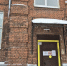 Уважаемые жители Красноперекопского района! - Городская больница им. Н.А. Семашко