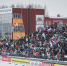 Третий этап Кубка России по биатлону стартовал в лыжном комплексе «Демино» - Sport76.Ru