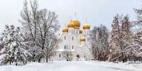 Губернатор Ярославской области поздравил жителей с Крещением - Ярославский регион