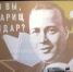 YSKR3SfZ6dr1VzDNk4ZlW - ЦСДБ г. Ярославля