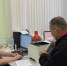 Ярославские врачи провели выездной приём ветеранов СВО в Рыбинске_310105 - YarCube.Ru