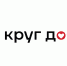 Помощь от фонда «Круг добра» получили более 150 юных жителей Ярославской области - Министерство здравоохранения