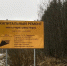 Четыре моста отремонтируют в Ярославской области в 2026 году по нацпроекту - Правительство