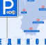 Единое парковочное пространство в Ярославской области - Мэрия города