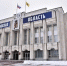 Ярославским ветеранам СВО рассказали о социальном контракте - Городские новости
