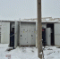 В поселке под Ярославлем восстановили электроснабжение - Ярославский регион