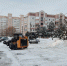 Управляющие компании продолжают уборку дворов от снега - Мэрия города