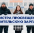 mpApX2Lup5fUq6pvWthiwO4Y6Yryoxc_6J_LjsL9H4Lqg79IpCHtkeK-YxPlErts_HYWjgpZRa57F6XI-n3vMEbv - КПРФ