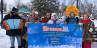 В муниципальных округах продолжается фестиваль «ЯрЗима» - Министерство культуры