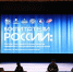 В Ярославле обсудили взаимодействие детсадов с родителями - Городские новости