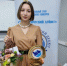 Преподаватель химии из Ярославля вышла в финал всероссийского конкурса «Педагогический дебют – 2026» - Ярославский регион