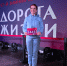 Судебный пристав из Ярославля преодолела 43 километра по «Дороге жизни» - Ярославский регион
