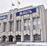 В Ярославской области с 1 марта запретят продавать ГСМ несовершеннолетним - Ярославский регион