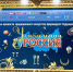 Ярославская фабрика «Ростовская финифть» стала победителем всероссийского конкурса «Уникальные мастера России» - Ярославский регион