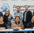 Состоялась Тринадцатая встреча Дискуссионного клуба «Государственник» - ЯГУ им. П.Г. Демидова