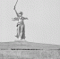 2 февраля 1943 года состоялась победа советских войск в Сталинградской битве - Мэрия города