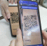 Участники СВО смогут посещать учреждения культуры по QR-коду Главная Новости и медиа - Культура Ярославии