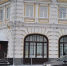Особняк в центре Ярославля выставляют на аукцион за 168 миллионов рублей_310703 - YarCube.Ru