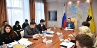 Министром имущественных отношений Ярославской области назначена Елена Ермолова - Министерство имущественных отношений