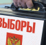 Ярославцам назвали ожидаемую дату выборов депутатов в Госдуму - Ярославский регион