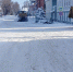 Дело о «призрачной» уборке в Ярославле: как пытались «отмыть» 180 тысяч за снег, которого не было - YarCube.Ru