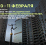 В Москве пройдёт обучающий семинар по расширенной ответственности производителей: эксперты Росприроднадзора разъяснят новые правила 2025 года - Министерство агропромышленного комплекса и потребительского рынка
