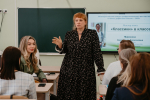 ​Стартовали региональные этапы сразу шести всероссийских конкурсов профмастерства педагогов
