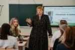 ​Стартовали региональные этапы сразу шести всероссийских конкурсов профмастерства педагогов