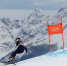 Момент падения Линдси Вонн | Источник: Olympics.com - 76.Ru