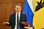 ​Участники программы «Герои Ярославии» приступили к освоению нового образовательного модуля
