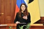 ​Участники программы «Герои Ярославии» приступили к освоению нового образовательного модуля