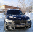 Судебные приставы арестовали BMW X5 за кредитные долги - УФССП