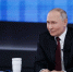 Путин поручил продумать, как связать ставку по льготной ипотеке с количеством детей в семье  | Источник: Артем Устюжанин / MSK1.RU - 76.Ru