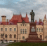 Жители Ярославской области могут принять участие в конкурсе «Коллекция путешествий по Золотому кольцу» - Министерство культуры