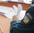 В Данилове будет работать налоговый мобильный офис - УФНС