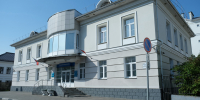 В УФНС России по Ярославской области состоялось заседание коллегии, на котором были подведены итоги работы региональных налоговых органов за 2025 год - ТПП
