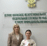Верхне-Волжское управление Росприроднадзора исполнило новогоднее желание юной Насти из Ярославля - Росприроднадзор