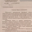 nMdFhPOodRqVBq_yWqwIR_5UUzmiCQRyLownJAZEpVTMT87YxYhLioHCqc1FlS6OLEYT8Y6ugBybKmNTosnLo8qF - КПРФ