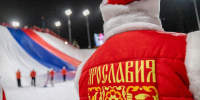 ​Дополнительные экраны и трибуны планируют установить в «Подолино» по итогам Кубка чемпионов по фристайлу - Правительство