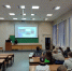 You are viewing the image with filename 1.jpg - Ярославская ГСХА