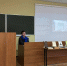 You are viewing the image with filename 1.jpg - Ярославская ГСХА