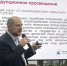 КЦПИТ ЯрГУ провел встречу в ЯГТУ в рамках дискуссионной площадки «Открытый диалог» - ЯГУ им. П.Г. Демидова