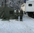 На трассе М-8 в Ярославской области из-за непогоды развернут пункт обогрева - ГТРК