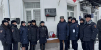 JPG Файл - УМВД Ярославской области