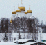 В Ярославской области сняли ограничения на полеты | Источник: Артем Бауман / 76.RU - 76.Ru