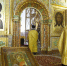 2026_02_23_001_01 - Ярославская епархия