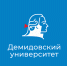 Пси-служба ЯрГУ приглашает на новую встречу книжного клуба - ЯГУ им. П.Г. Демидова