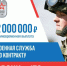 Важная информация - Областная наркологическая больница